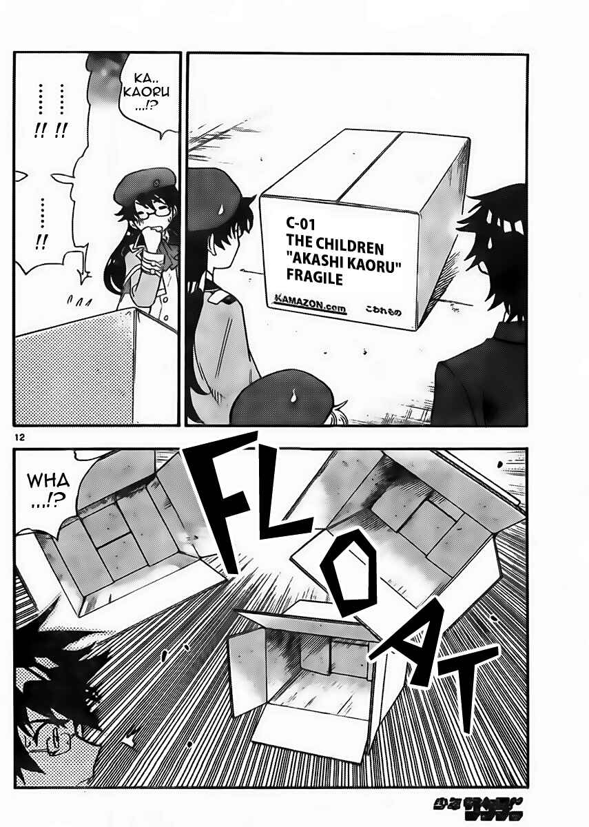 Chapter 420 - Page 12