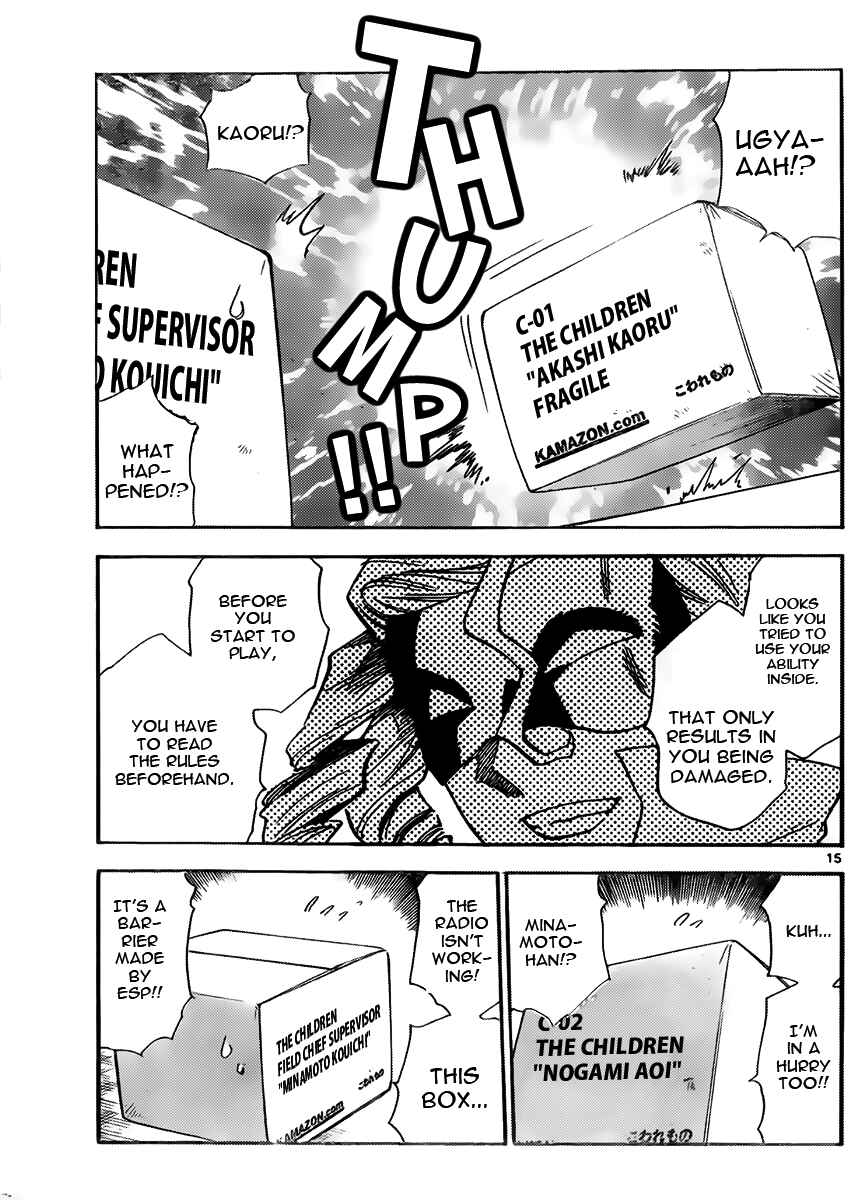 Chapter 420 - Page 15