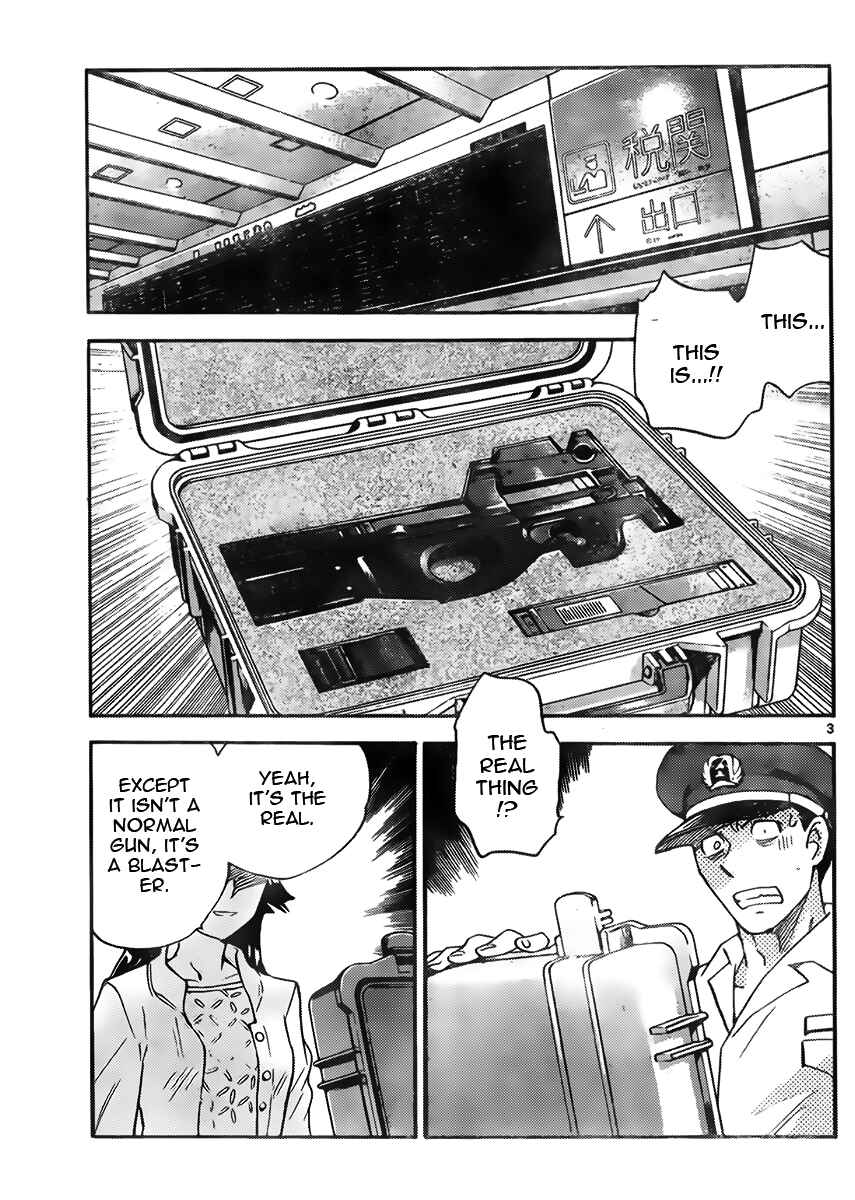 Chapter 420 - Page 3