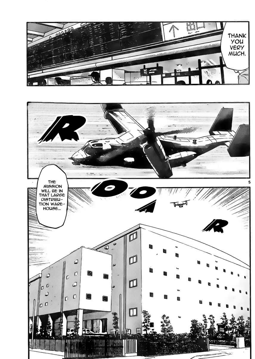 Chapter 420 - Page 5