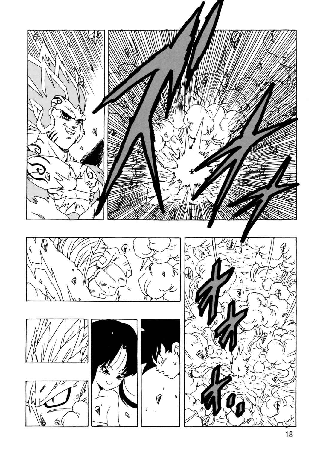 Chapter 28 - Page 19