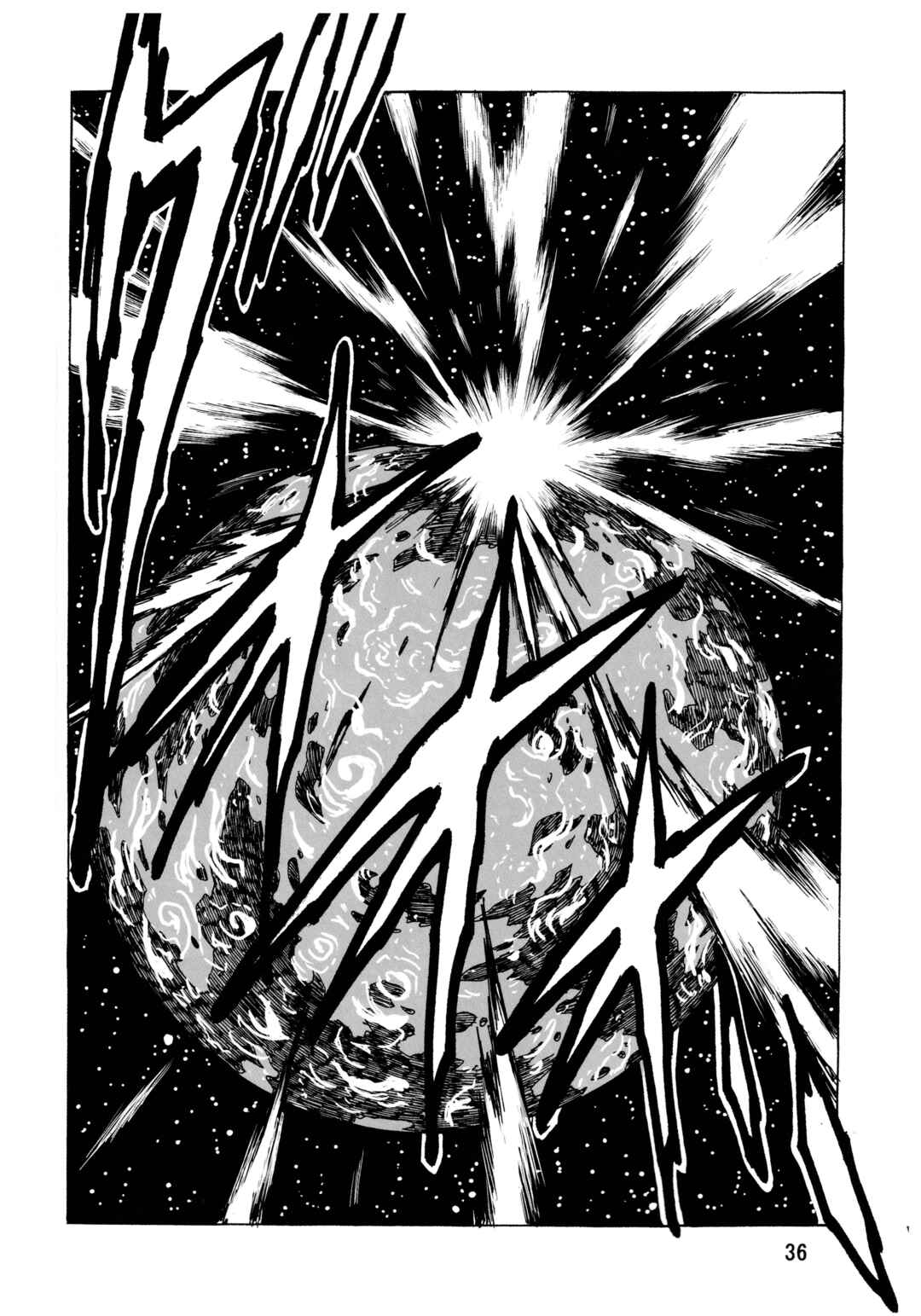 Chapter 28 - Page 37