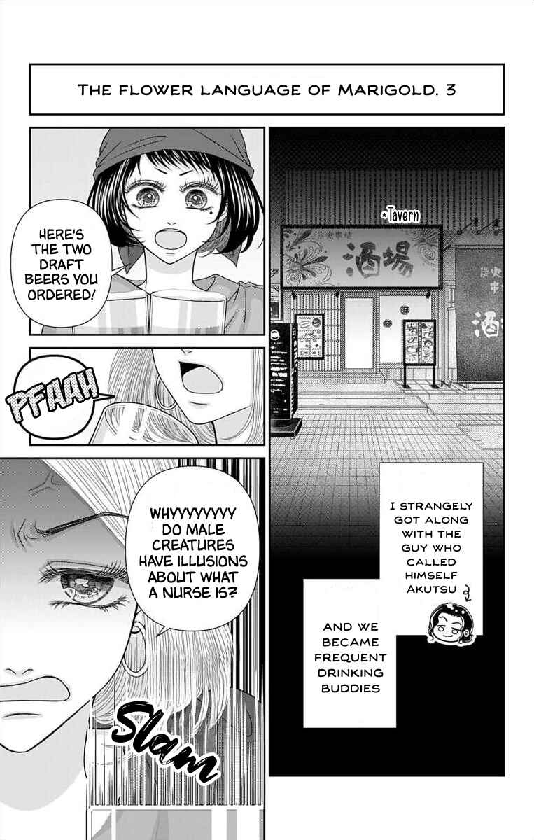 Chapter 57.1 - Page 2