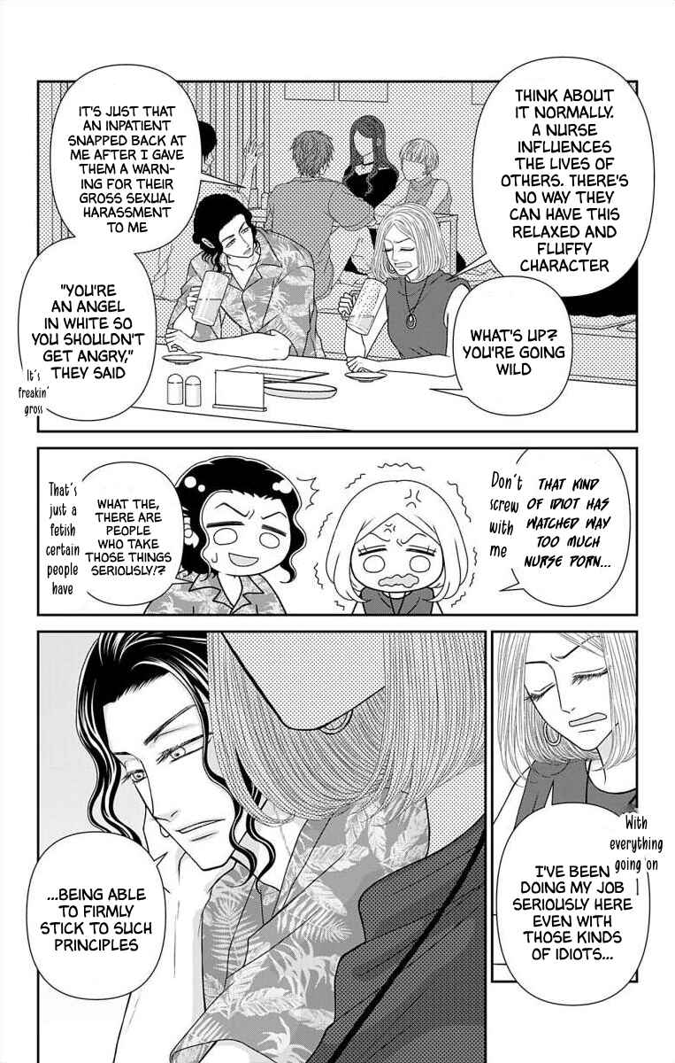 Chapter 57.1 - Page 3