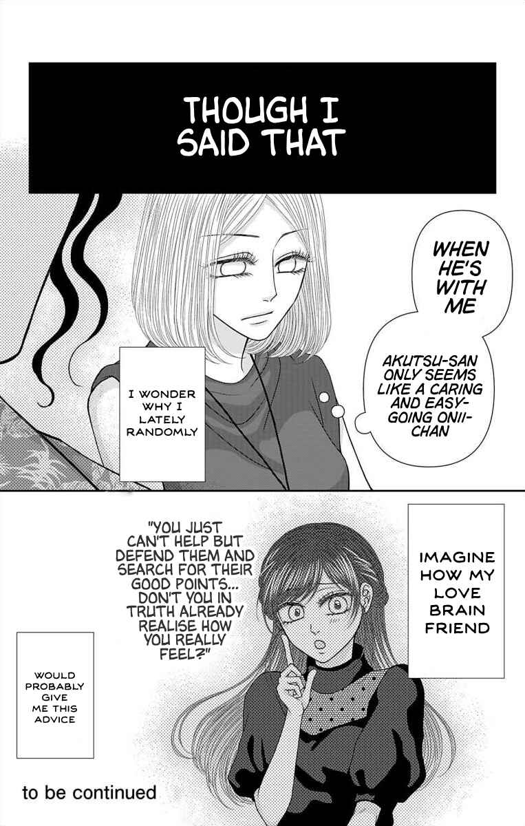Chapter 57.1 - Page 6