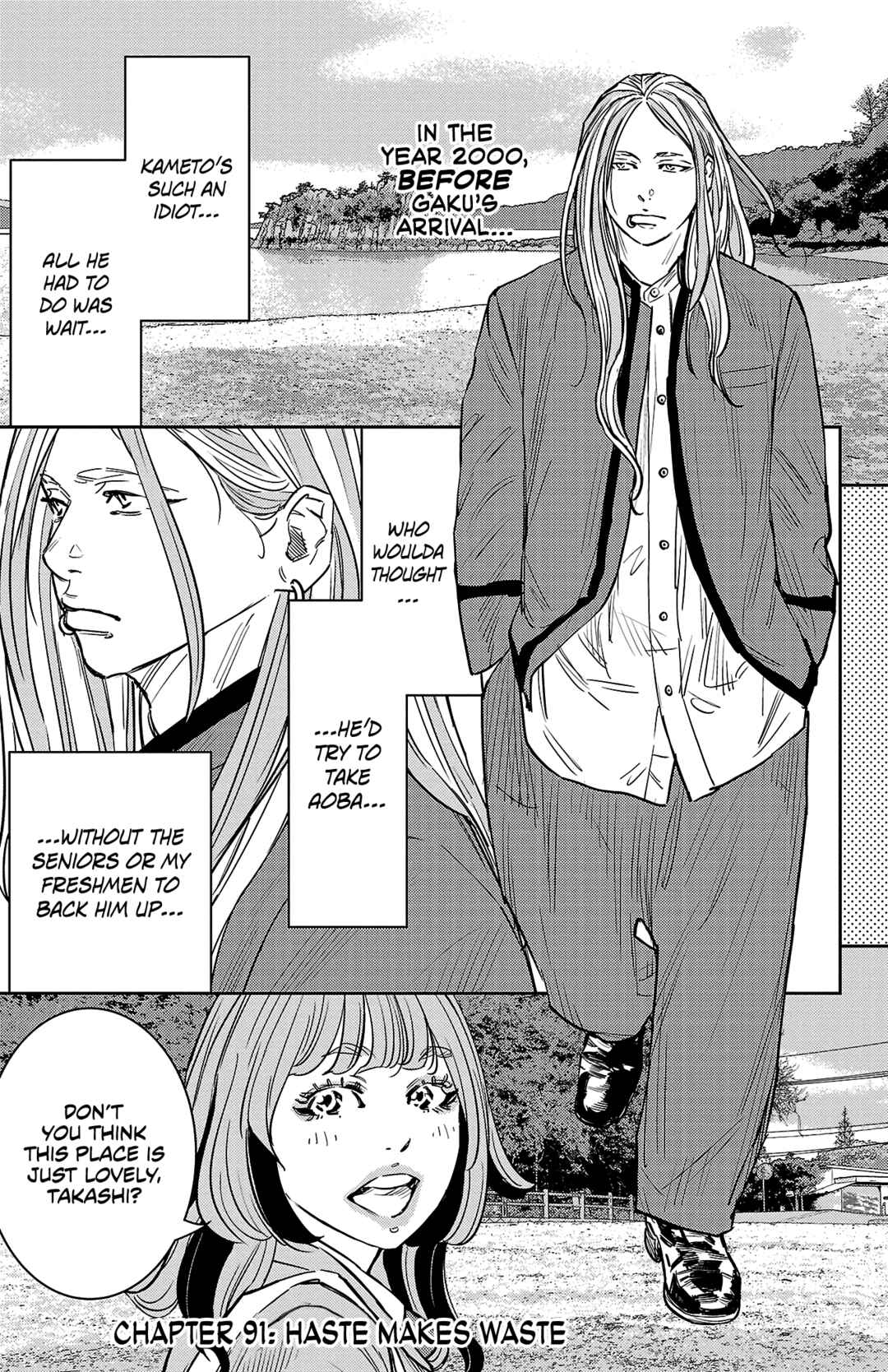 Chapter 91 - Page 2