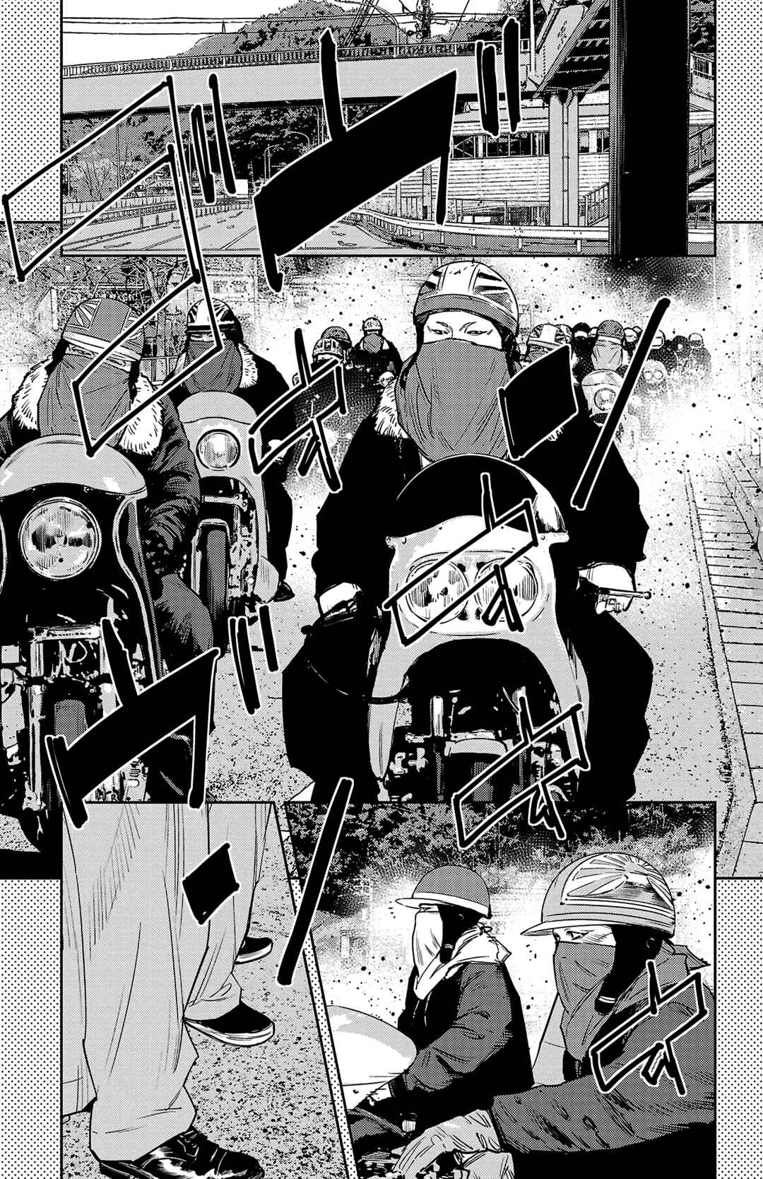 Chapter 91 - Page 6
