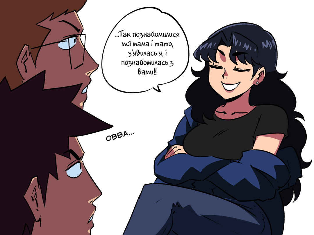 Chapter 18 - Page 9