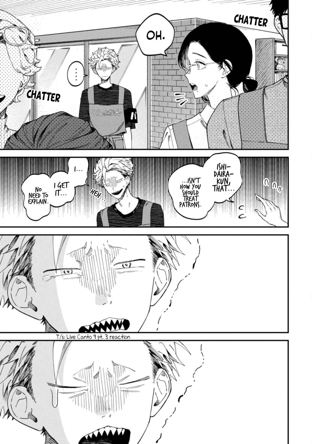 Chapter 79 - Page 19