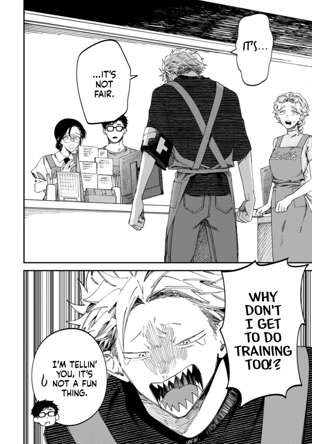 Chapter 79 - Page 20