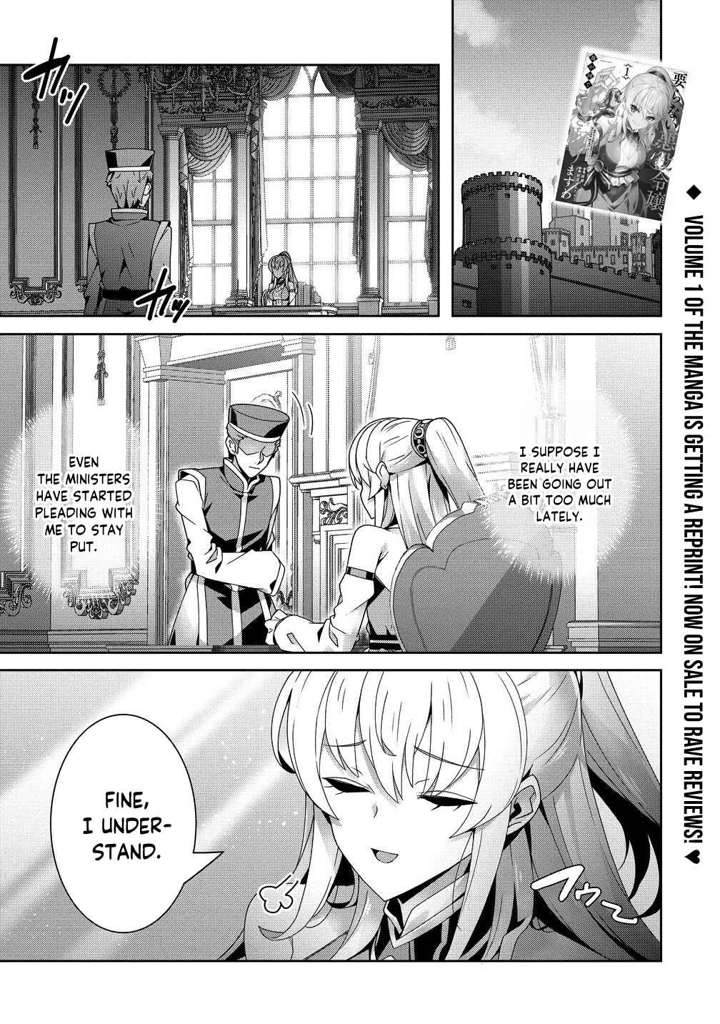 Chapter 8 - Page 2