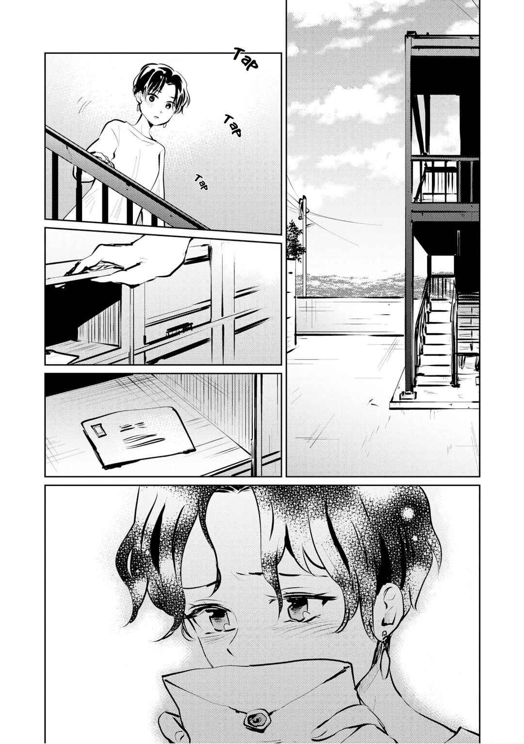 Chapter 4 - Page 1