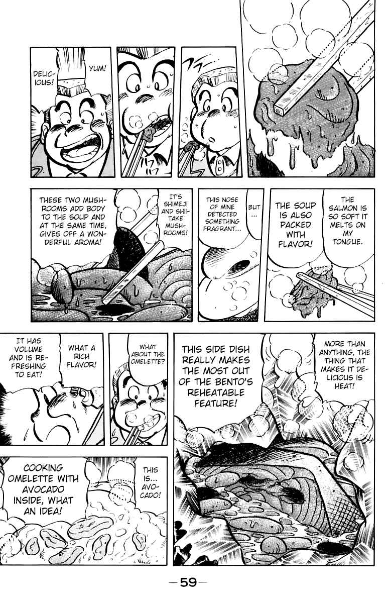 Chapter 38 - Page 17