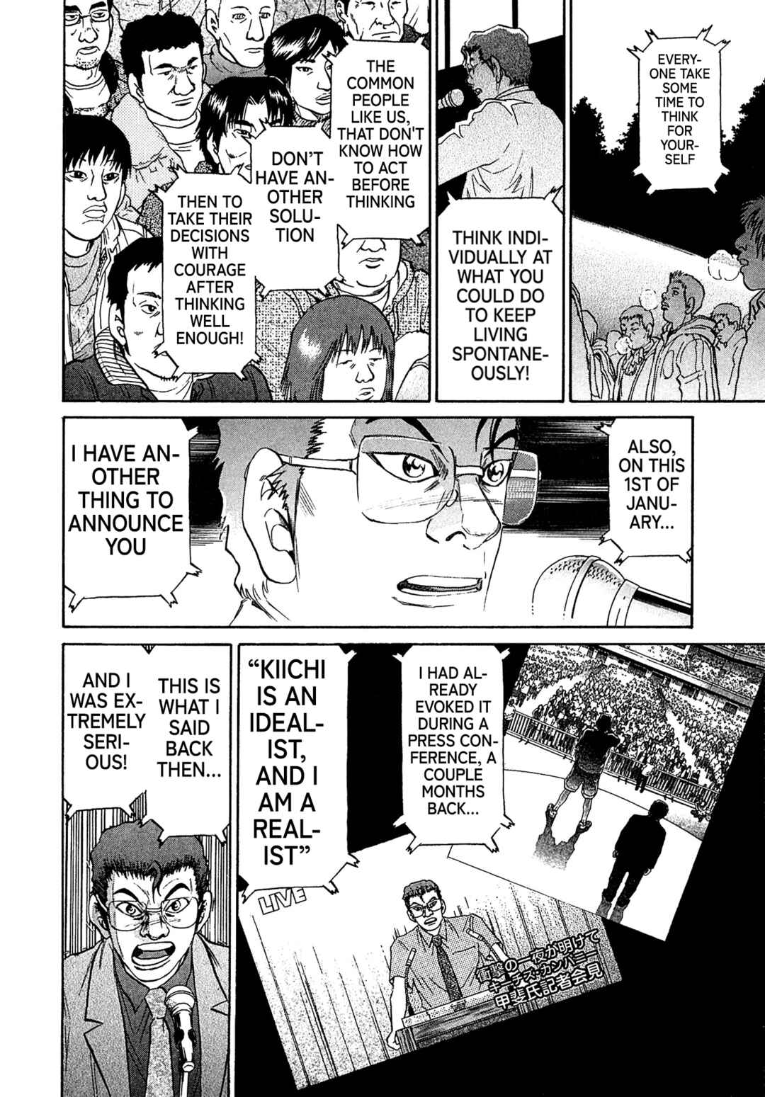 Chapter 50 - Page 12