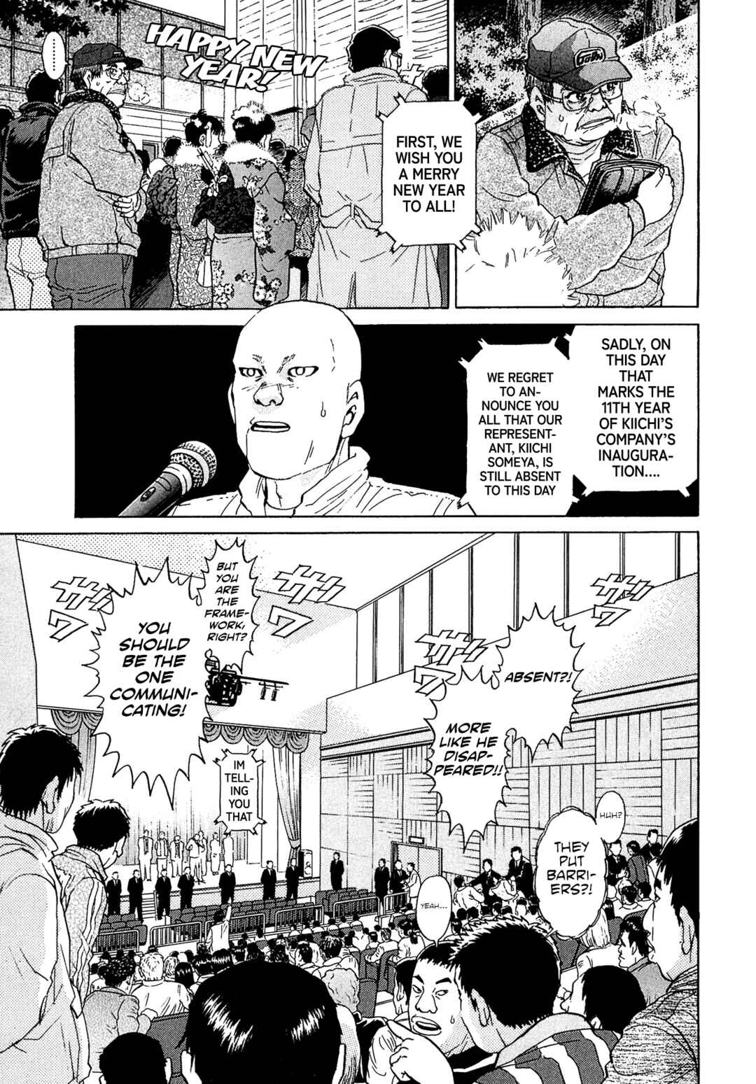 Chapter 50 - Page 3