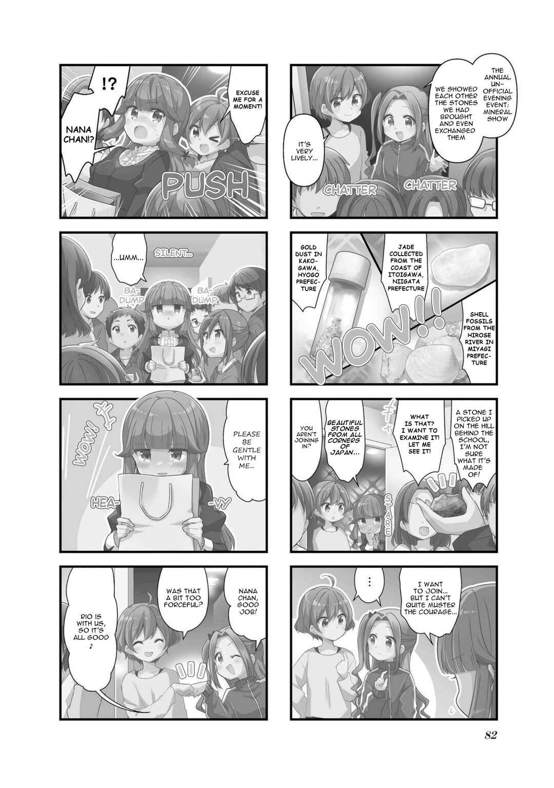 Chapter 60 - Page 2