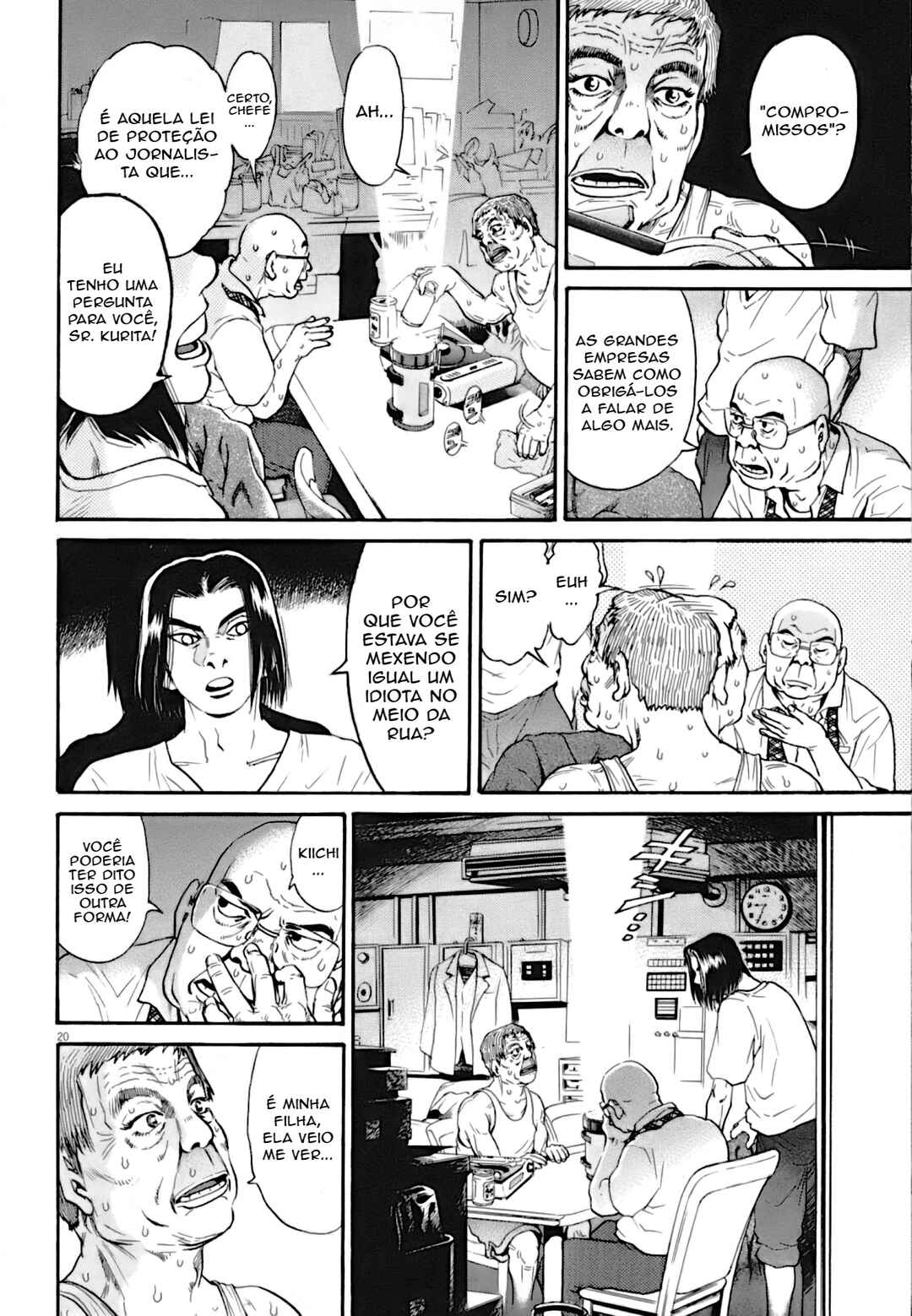 Chapter 8 - Page 20