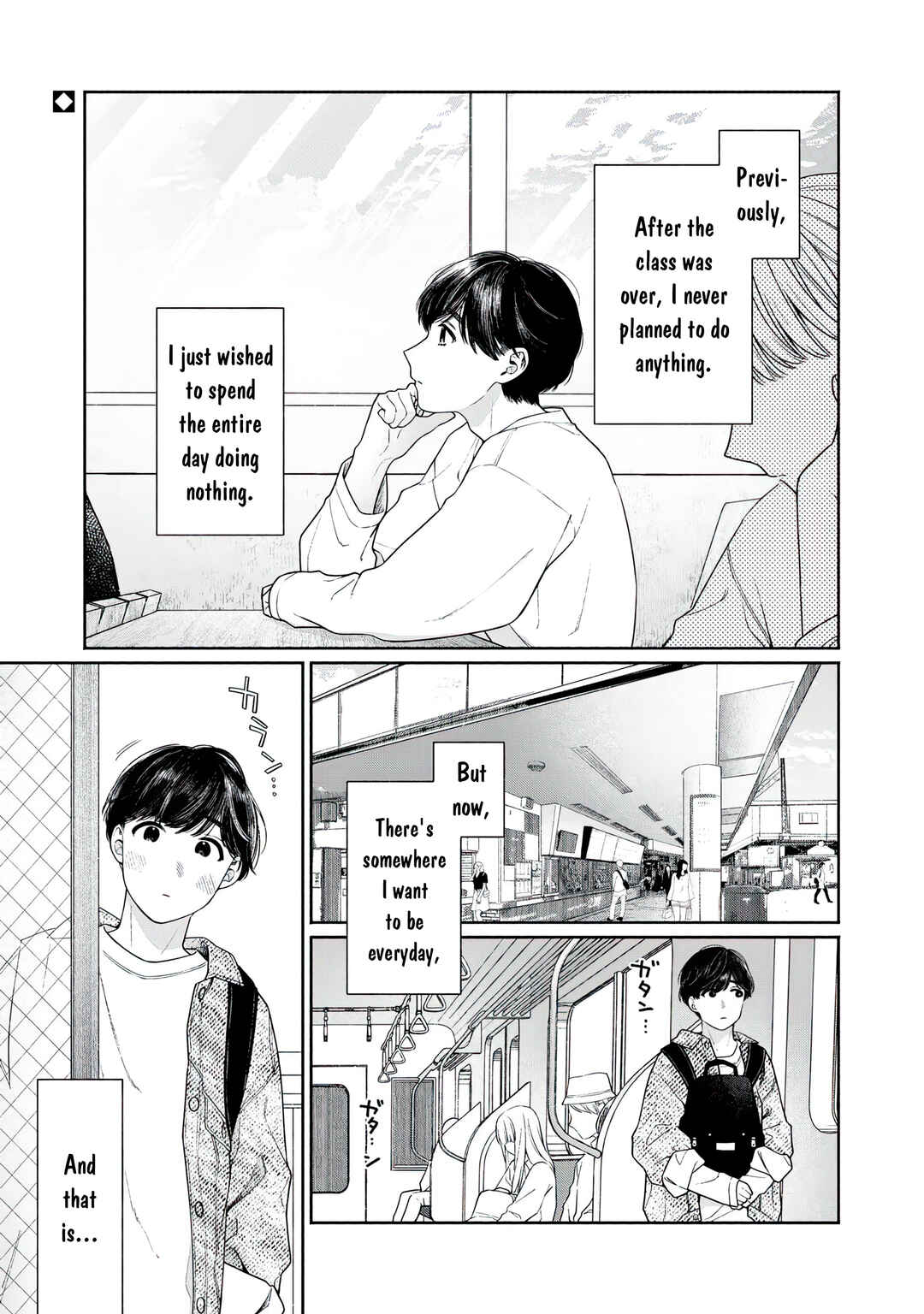 Chapter 2 - Page 1