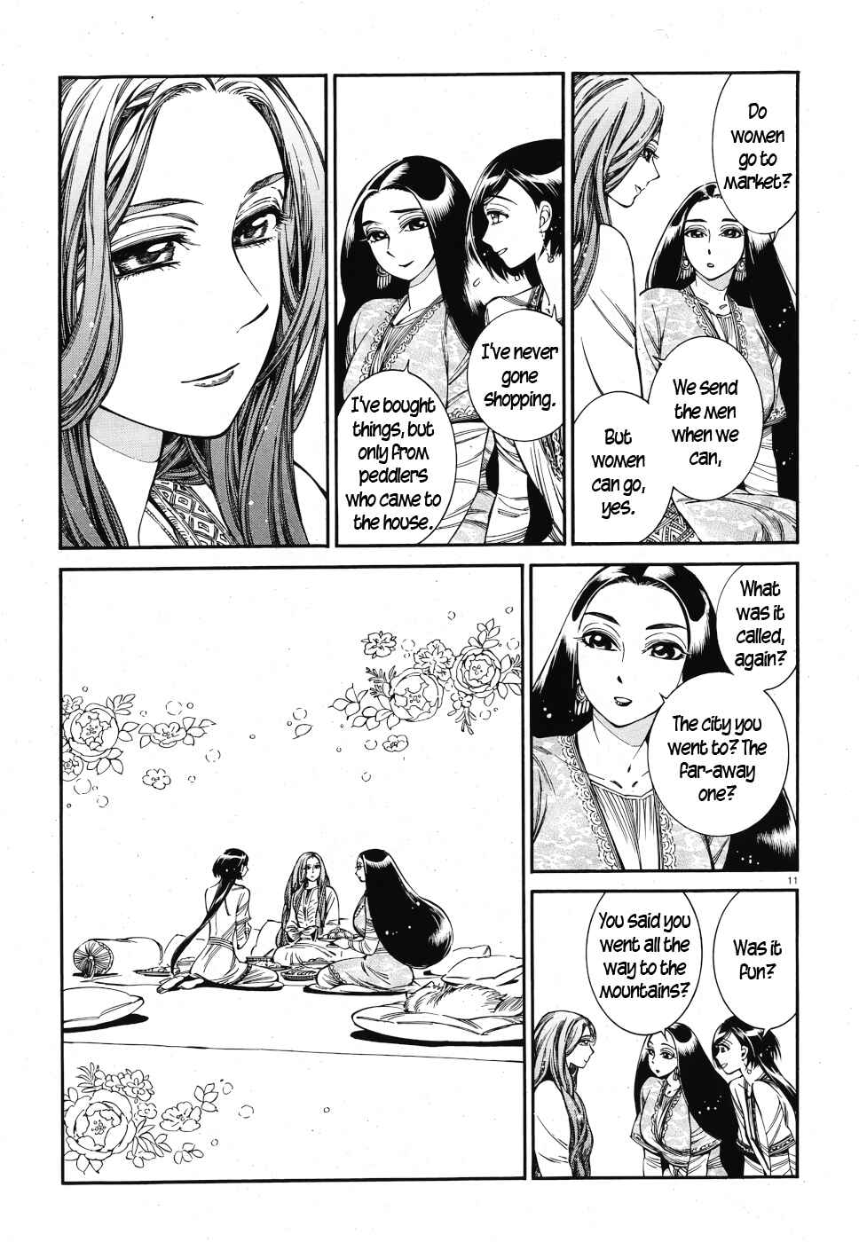 Chapter 83 - Page 10