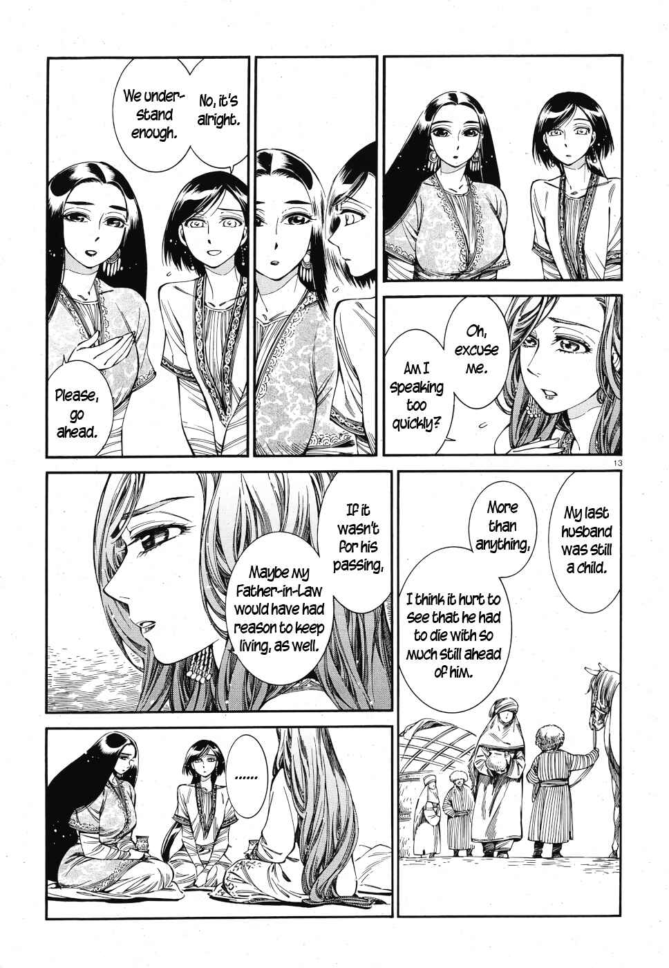 Chapter 83 - Page 12