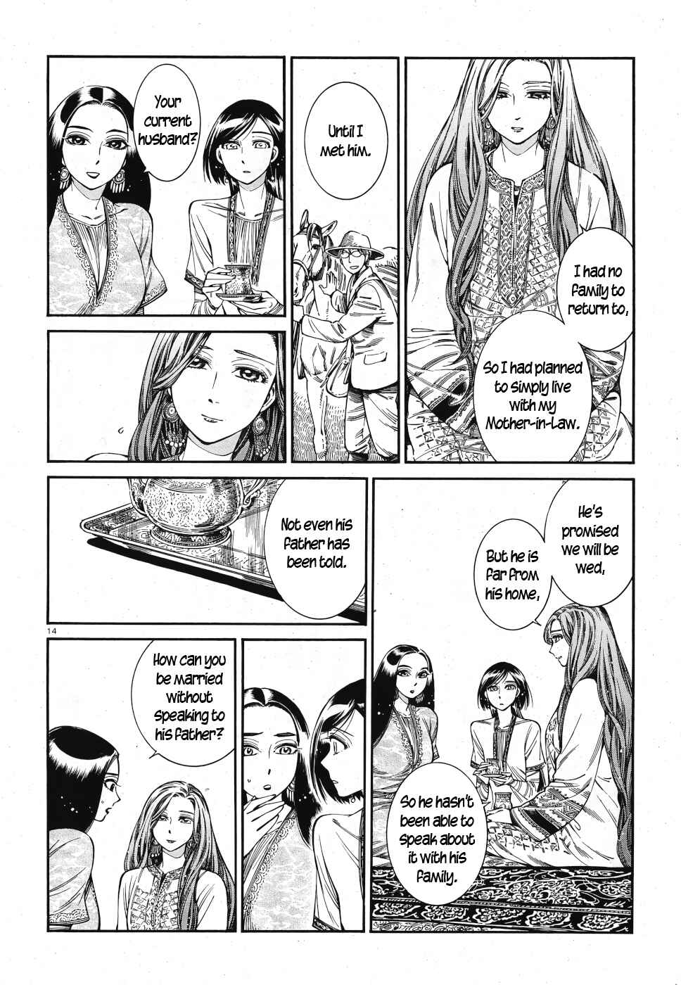 Chapter 83 - Page 13