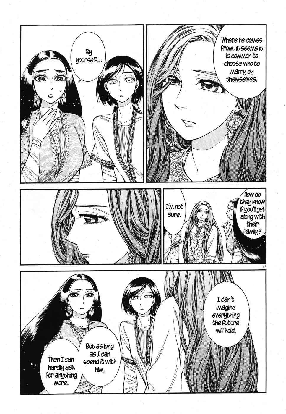 Chapter 83 - Page 14