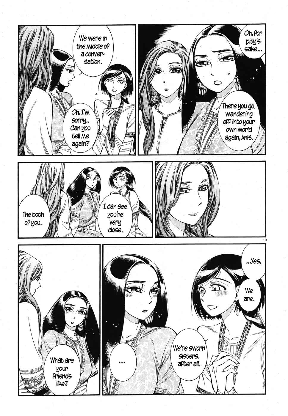 Chapter 83 - Page 18