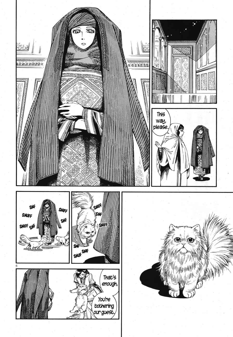 Chapter 83 - Page 5