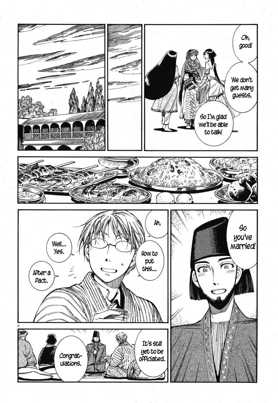 Chapter 83 - Page 7