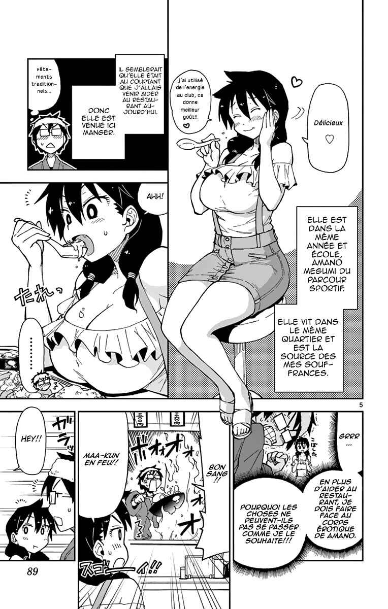Chapter 5 - Page 6