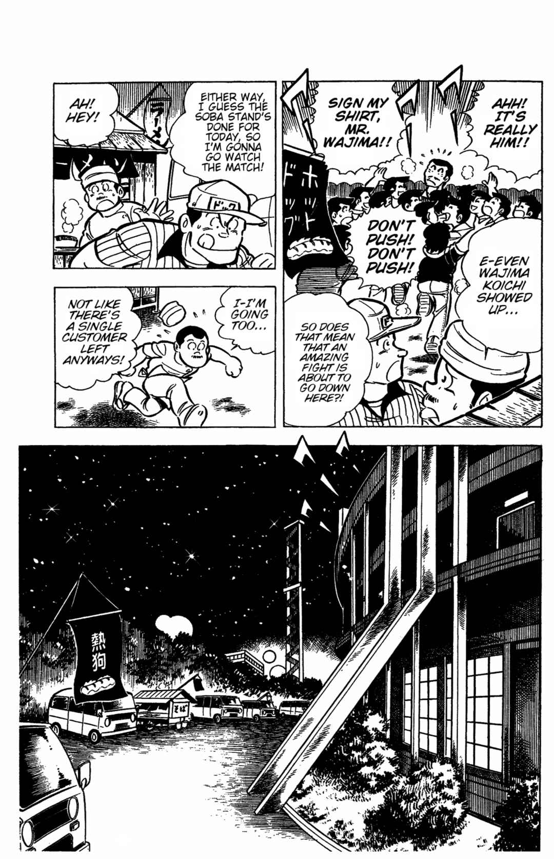 Chapter 31 - Page 37