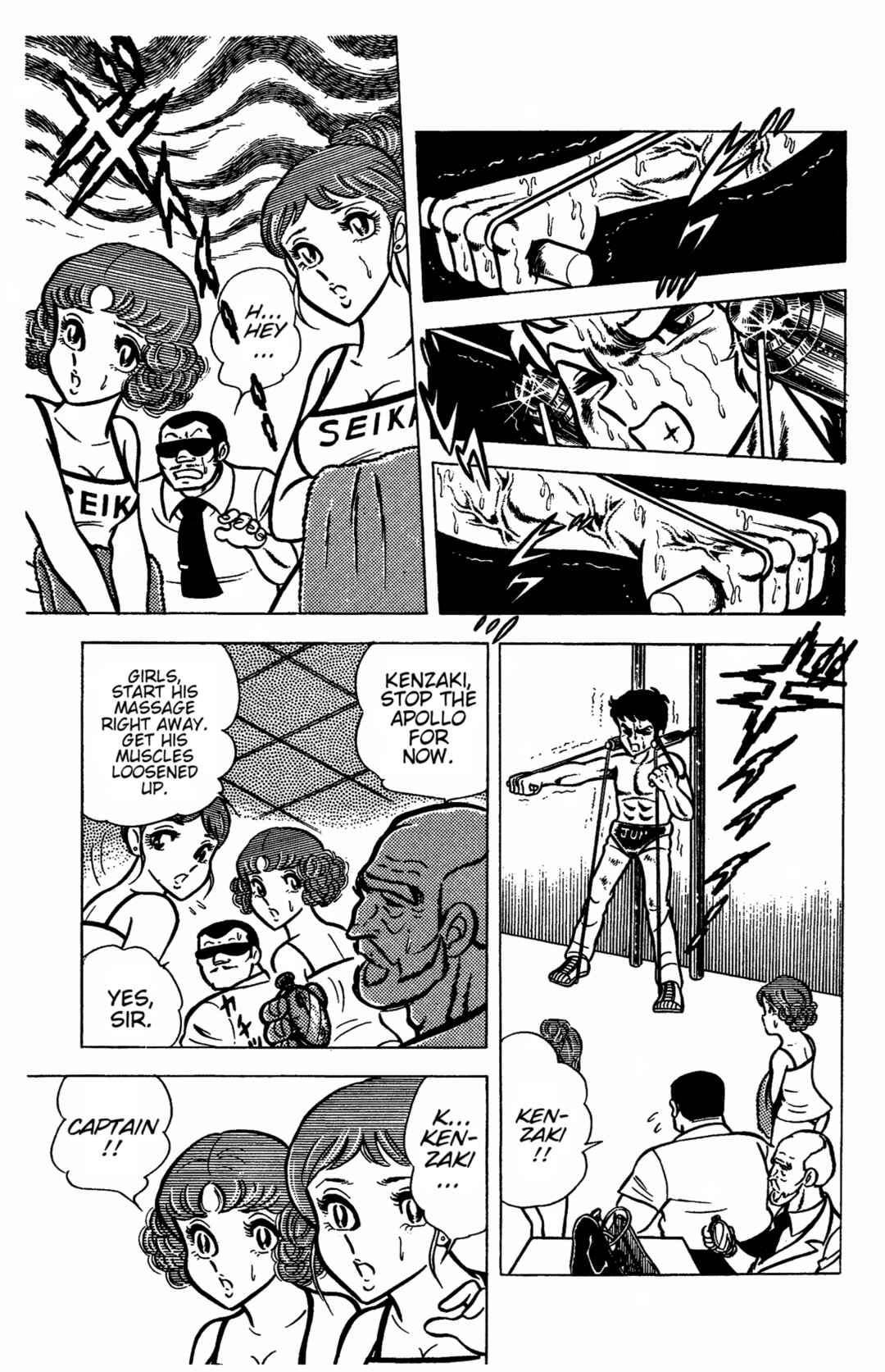 Chapter 31 - Page 42