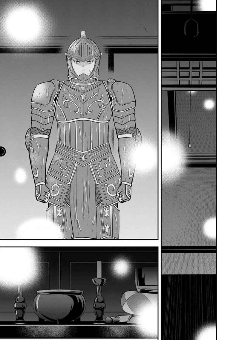 Chapter 134 - Page 17