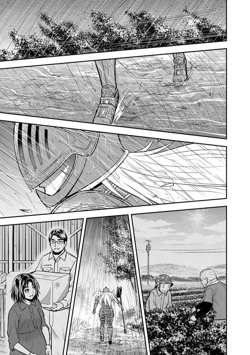 Chapter 134 - Page 19