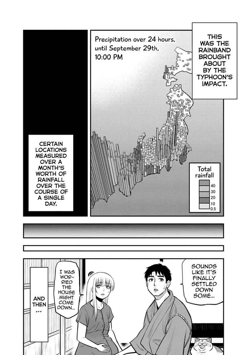 Chapter 134 - Page 2