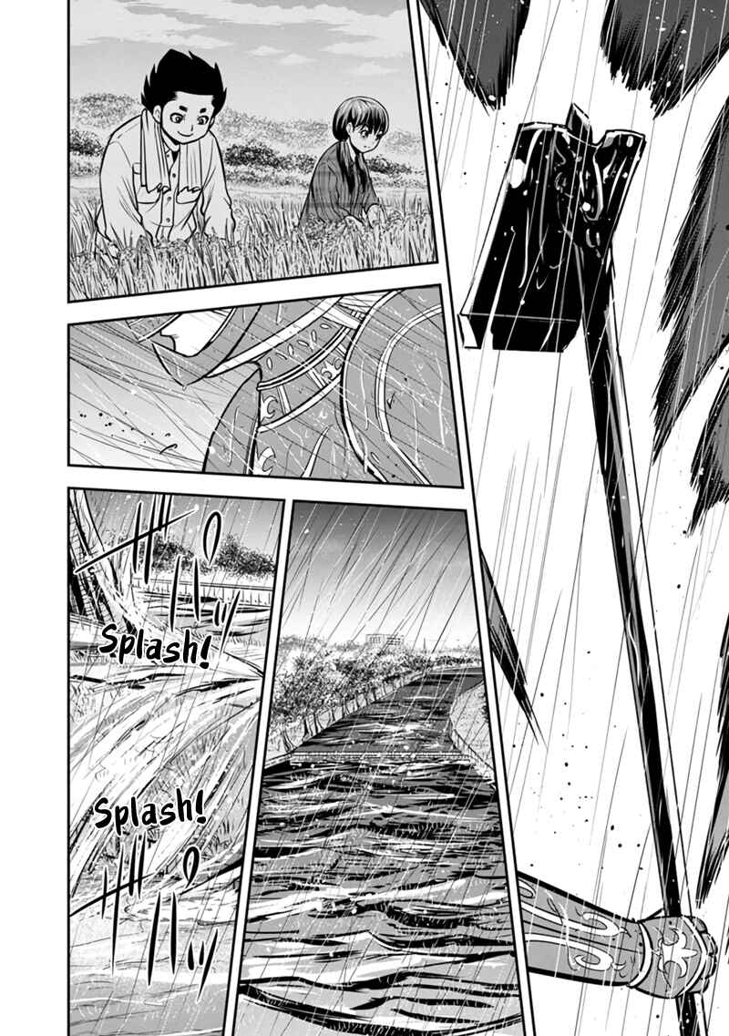 Chapter 134 - Page 20