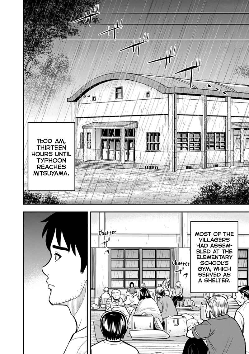 Chapter 134 - Page 4