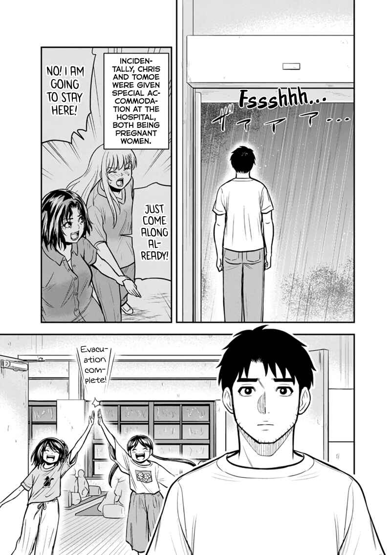 Chapter 134 - Page 5
