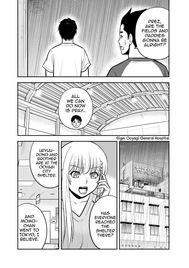 Chapter 134 - Page 6