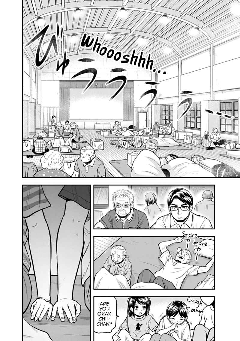 Chapter 134 - Page 8