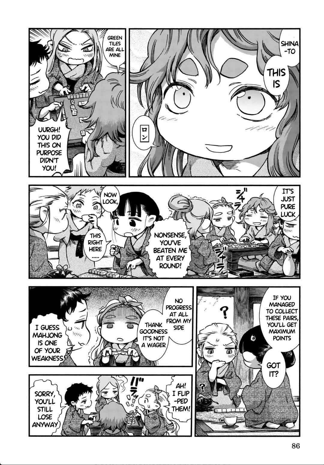 Chapter 77 - Page 12