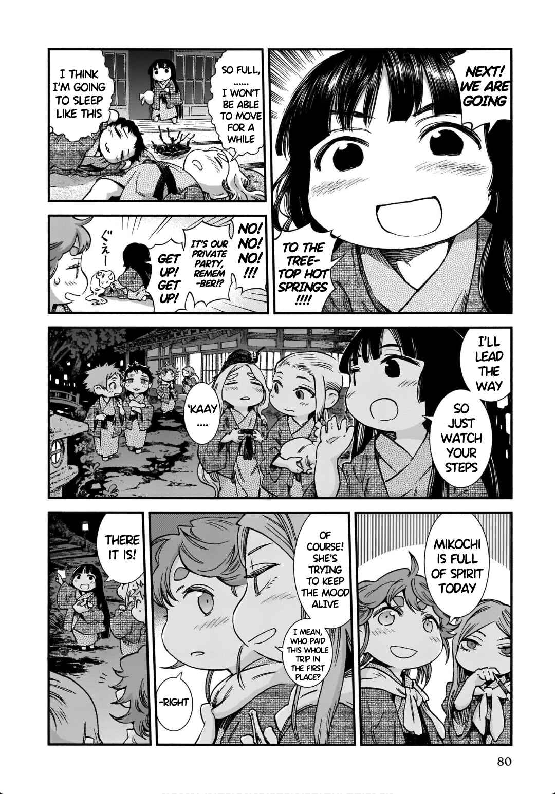 Chapter 77 - Page 6