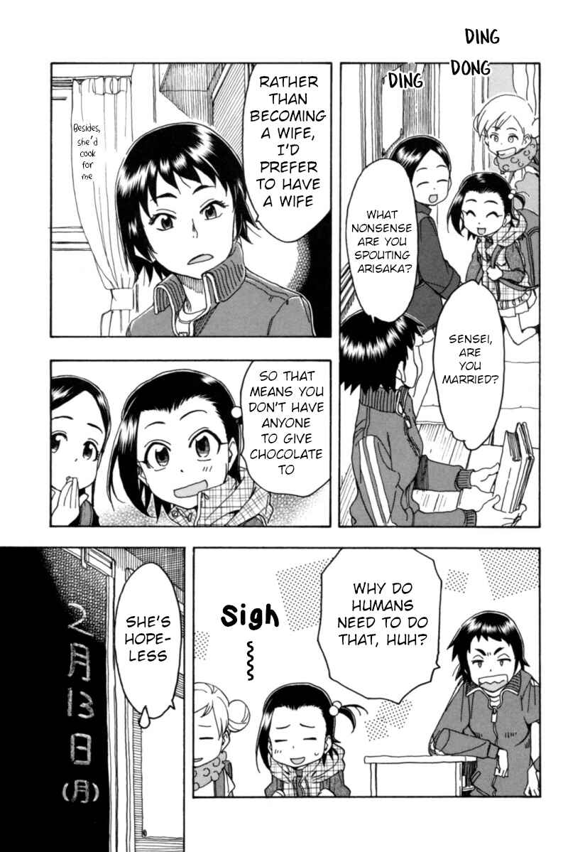 Chapter 20 - Page 1