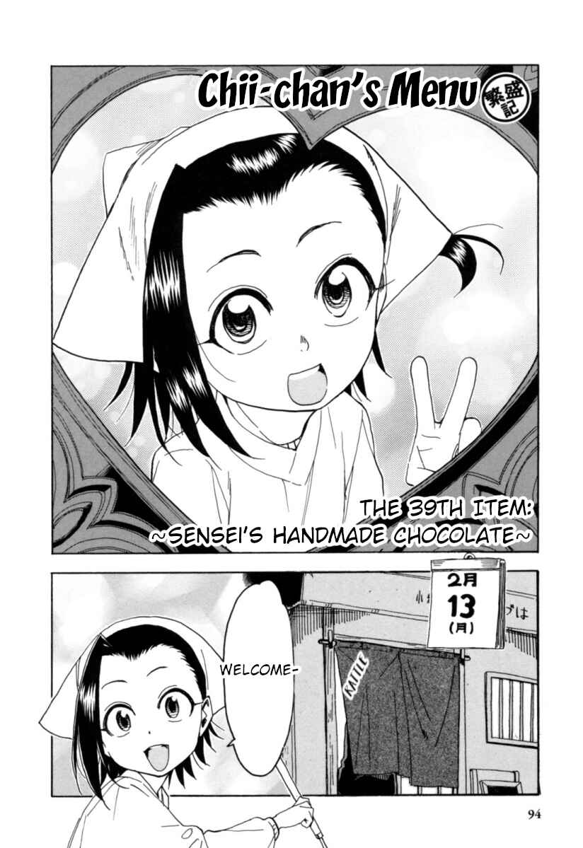 Chapter 20 - Page 2