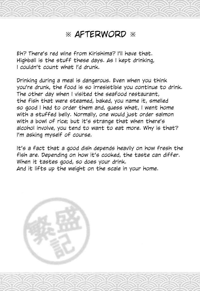 Chapter 20 - Page 23