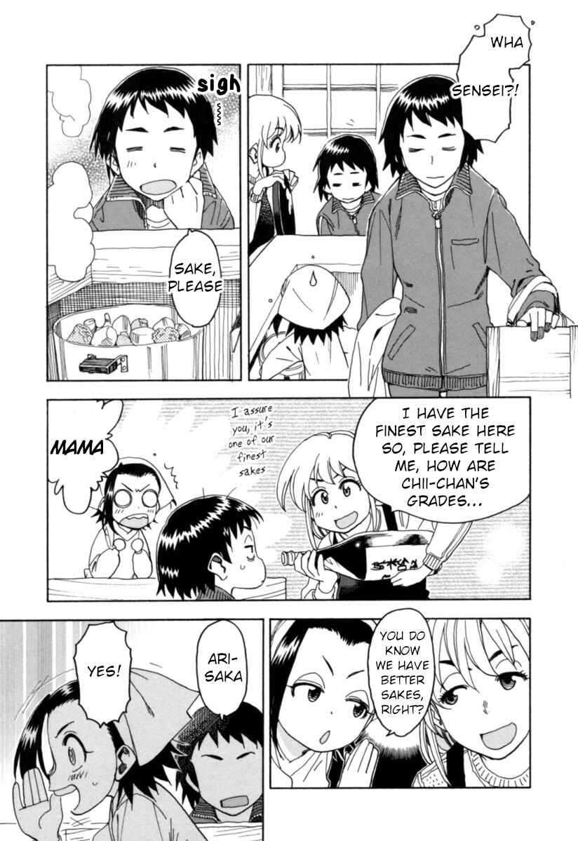 Chapter 20 - Page 3