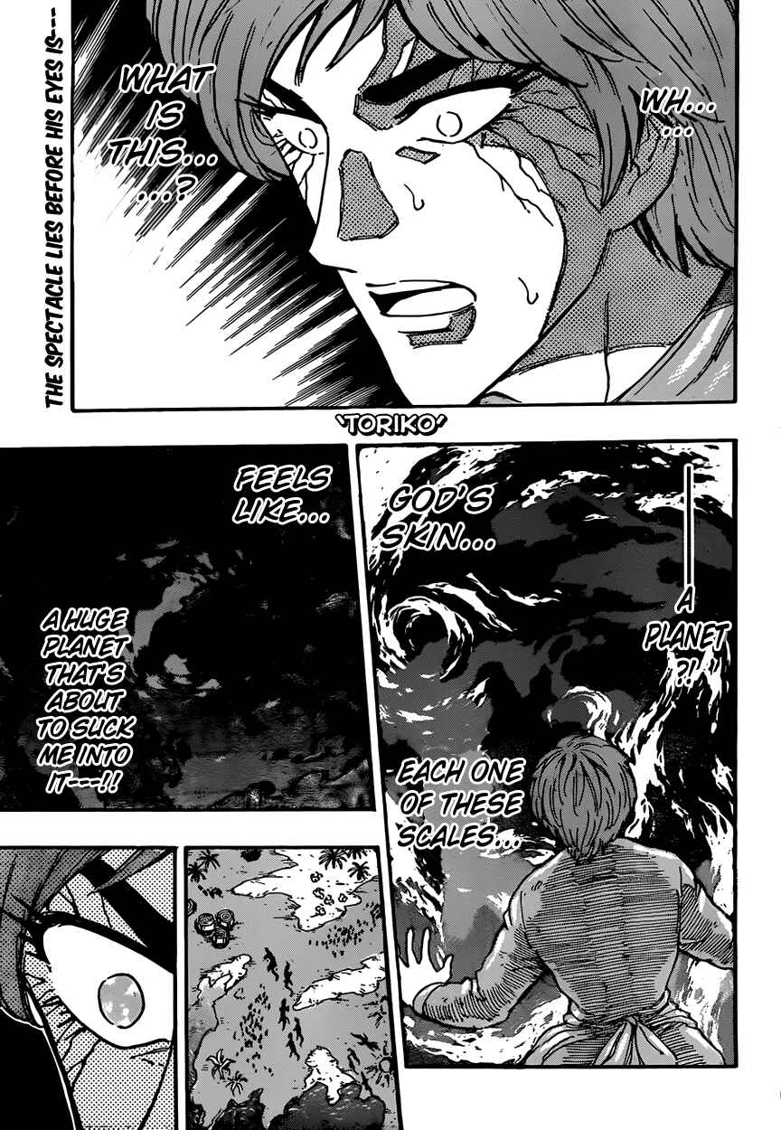 Chapter 375 - Page 1