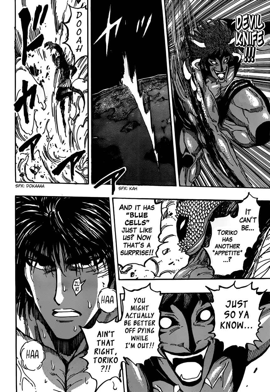 Chapter 375 - Page 10