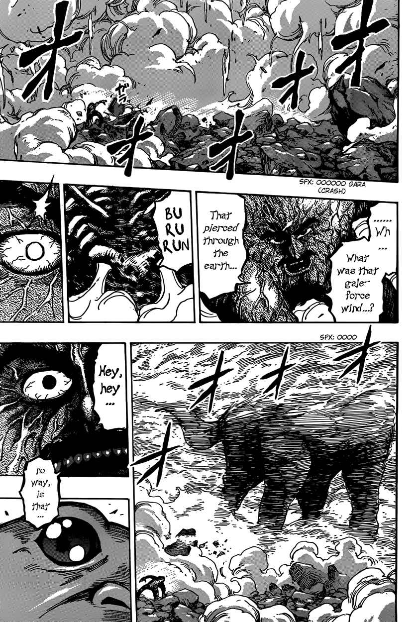 Chapter 375 - Page 15