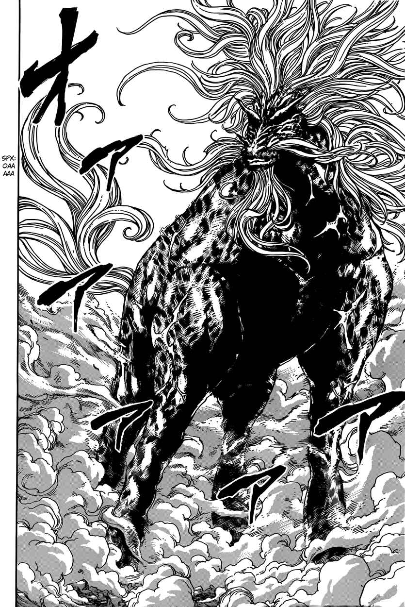 Chapter 375 - Page 16